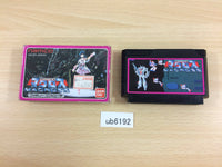 UB6192 Macross BOXED NES Famicom Japan