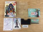 DI3992 Senkaiden II BOXED Wonder Swan Bandai Japan