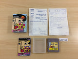 Same Game BOXED GameBoy Game Boy Japan - UD4138