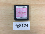 Wagamama Fashion Girls Mode Nintendo DS Japan - FG8124