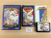 df9630 Shining Force II Koe no Fuuin BOXED Mega Drive Genesis Japan