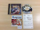 Golden Axe The Duel Sega Saturn Japan - UD3778