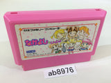 Nakayoshi to Issho Sailor Moon NES Famicom Japan - AB8976