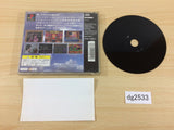 The Shinri Game 3 PS1 Japan - DG2533