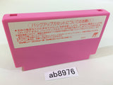 Nakayoshi to Issho Sailor Moon NES Famicom Japan - AB8976