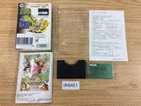 DH6451 Romancing Saga BOXED Wonder Swan Bandai Japan