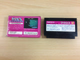 UB6192 Macross BOXED NES Famicom Japan