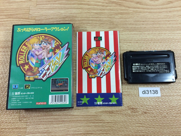 DI3138 DJ Boy BOXED Mega Drive Genesis Japan – J4U.co.jp