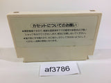 Sansara Naga NES Famicom Japan - AF3786