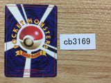 CB3169 Nidoran Poison - OP1 32 Pokemon Card TCG Japan