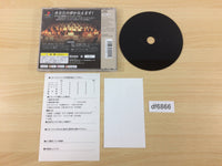 DF6866 Le Concert ff Fortissimo PS1 Japan
