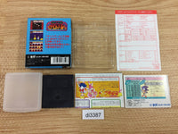 di3387 Ichidant-R GG BOXED Sega Game Gear Japan