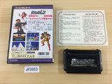 DF3863 Rolling Thunder 2 BOXED Mega Drive Genesis Japan