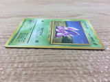 CB3169 Nidoran Poison - OP1 32 Pokemon Card TCG Japan