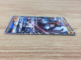 CA3688 LycanrocGX Fighting RR SM8b 060/150 Pokemon Card TCG