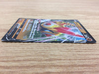 CA6121 Falinks V Fighting RR S4a 102/190 Pokemon Card TCG Japan