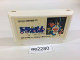 Doraemon NES Famicom Japan - AE2280