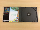 Kyuutenkai Sega Saturn Japan - UD3544