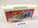 Ikki NES Famicom Japan - AC9500