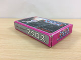 UB6192 Macross BOXED NES Famicom Japan