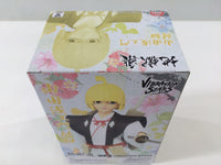 oa3055 Unopened Hell's Paradise Jigokuraku Yamada Boxed Figure Japan