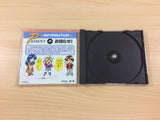 Super Real Maajan PV Sega Saturn Japan - UC7674