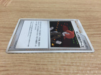 CA9137 Team Galactic Mars I - DP3 TeamGalacticMars Pokemon Card TCG Japan