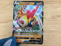 CA6121 Falinks V Fighting RR S4a 102/190 Pokemon Card TCG Japan