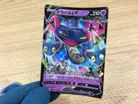 ca2323 DragapultV Psychic RR S4a 088/190 Pokemon Card TCG Japan