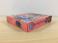 df8183 Tant-R BOXED Sega Game Gear Japan