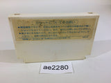 Doraemon NES Famicom Japan - AE2280