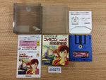 DH9275 Famicom Detective Club Part II Second Part BOXED Famicom Disk Japan