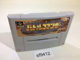 Battle Commander Hachibushu Shura no Heihou SNES Super Famicom Japan - SF9412