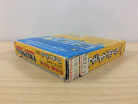 DF4218 Faceball 2000 BOXED Sega Game Gear Japan