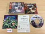 Sengoku Kantou Sankokushi CD ROM 2 PC Engine Japan - UC1437