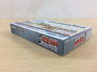 UC9358 Fullmetal Alchemist BOXED GameBoy Advance Japan