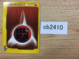 cb2410 Fighting Energy I - VS Pokemon Card TCG Japan