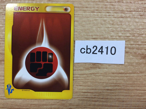 cb2410 Fighting Energy I - VS Pokemon Card TCG Japan