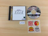 Shin Megami Tensei DevilSummoner AkumaZensho Sega Saturn Japan - UD1202