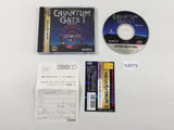 Quantum Gate 1 Akumu no Joshou Sega Saturn Japan - FC9773