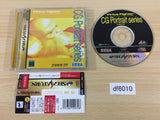 Virtua Fighter CG Portrait 7 Shun Di Sega Saturn Japan - DF6010