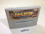 Battle Commander Hachibushu Shura no Heihou SNES Super Famicom Japan - SG8633