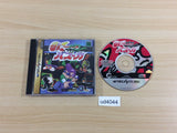 Johnny Bazooka Sega Saturn Japan - UD4044