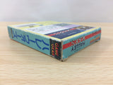 Halley Wars BOXED Sega Game Gear Japan - DG8783