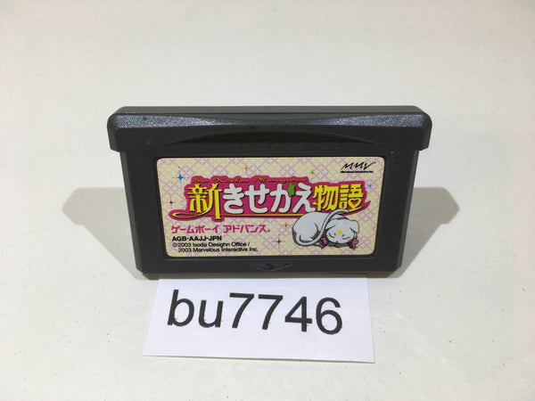 gimさん専用 BU7746 Shin Kisekae Monogatari New Dress up story GameBoy