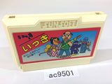 Ikki NES Famicom Japan - AC9501