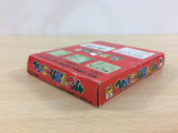 Sanrio Carnival Kitty BOXED GameBoy Game Boy Japan - UC8993