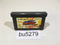 bu5279 B-Densetsu Battle B-Daman Moero B-Damashii GameBoy Advance Japan
