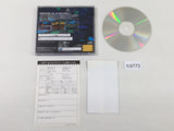 Quantum Gate 1 Akumu no Joshou Sega Saturn Japan - FC9773