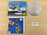 Bishoujo Variety Game Rapyulus Panic Sega Saturn Japan - DF6285